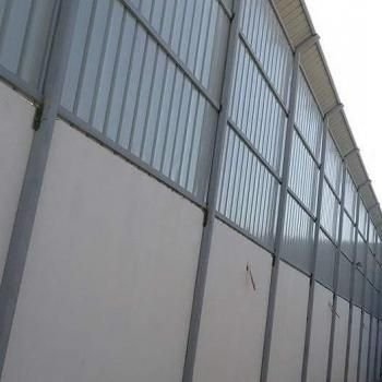 سواتر شينكو جدار