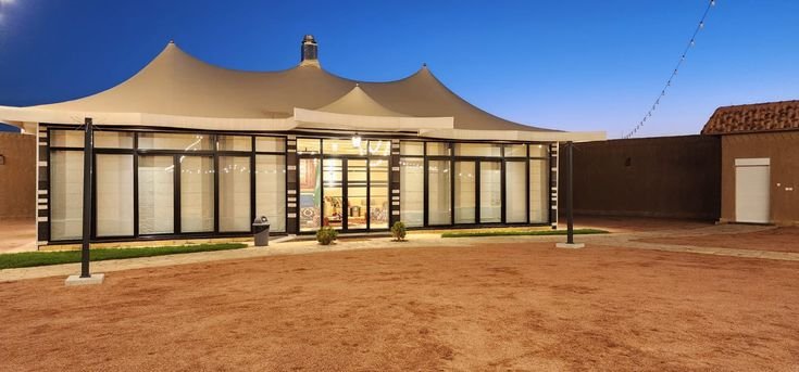 بيوت شعر في الخرج