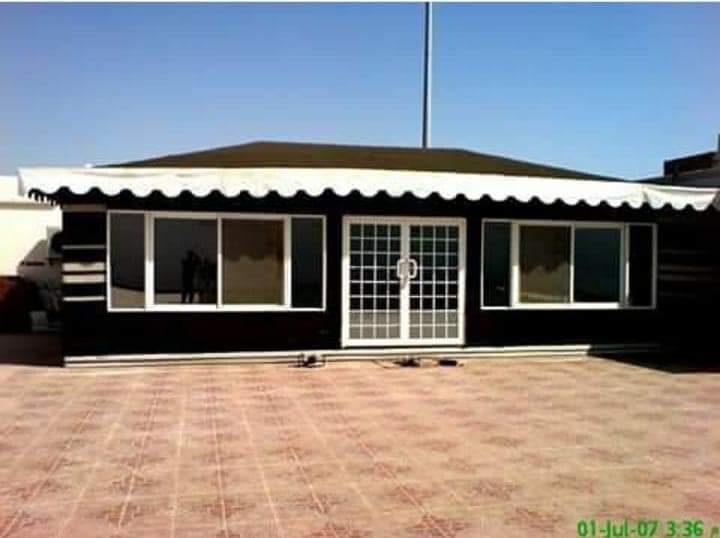 خيمة شعر ملكي